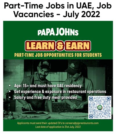 JULY 2022 VACANCIES Part 2 .